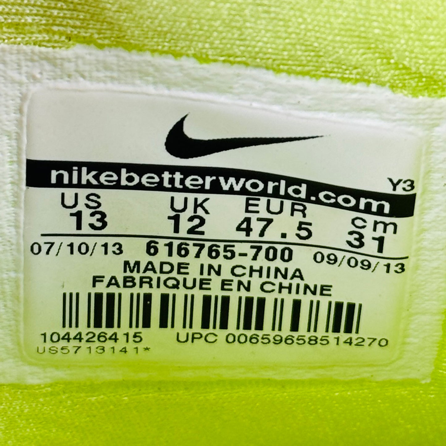 Nike Air Flightposite Exposed Shoes (Size 47.5) - 616765-700