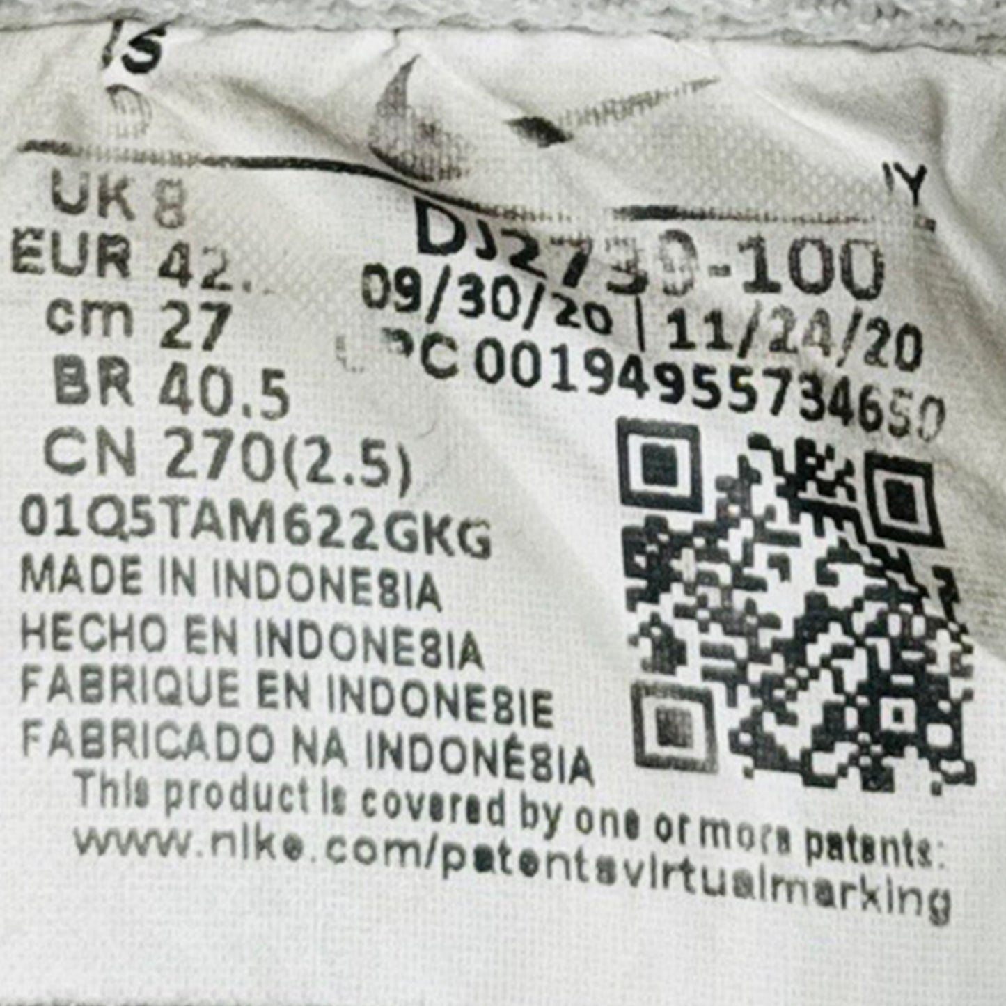 Nike Air Force 1 '07 White Shoes (Size 42.5/43) - DJ2739-100