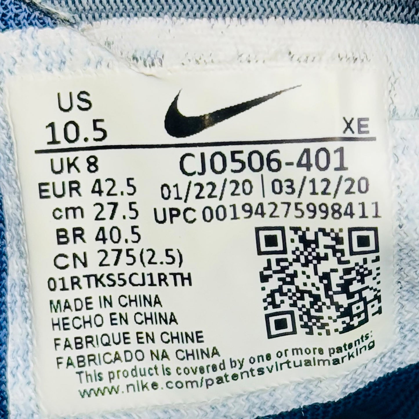 Nike Air Zoom Pegasus 37 TB Shoes (Size 42.5) - CJ0506-401