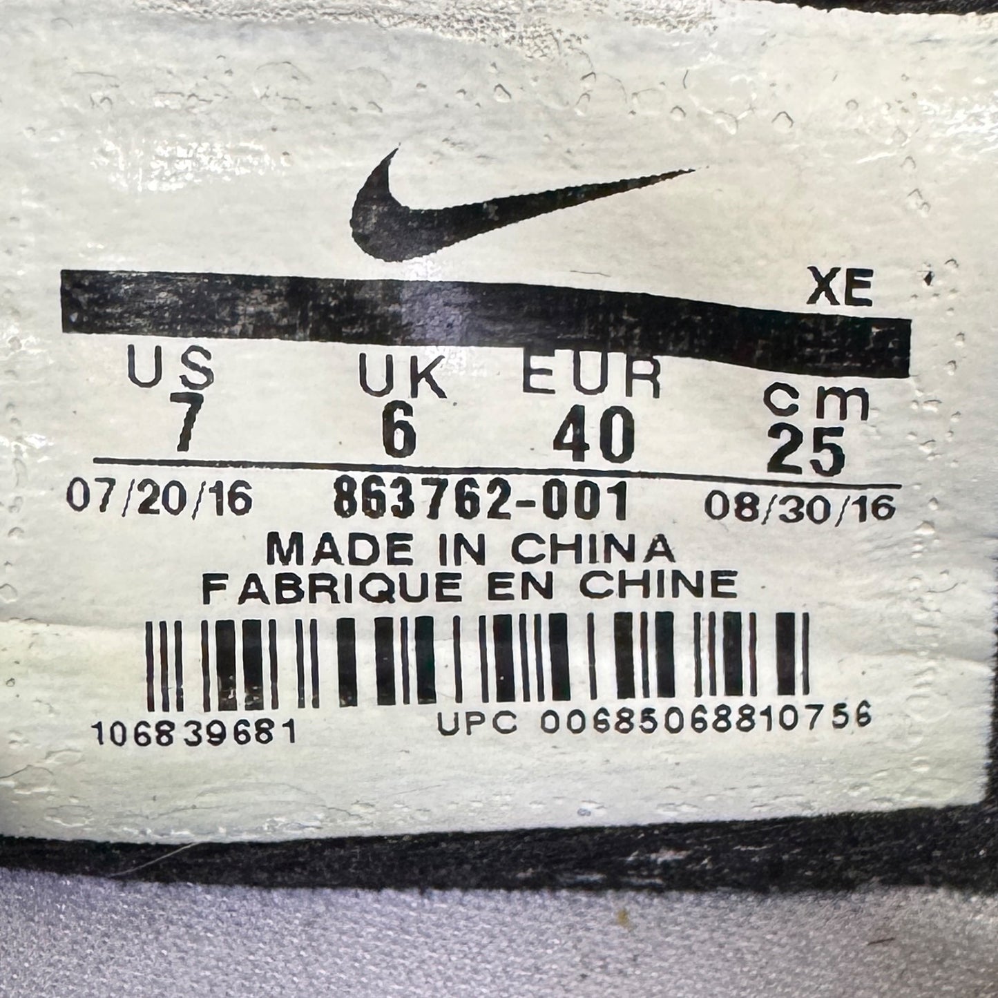 Nike Air Zoom Vomero 12 Shoes (Size 40) - 863762-001