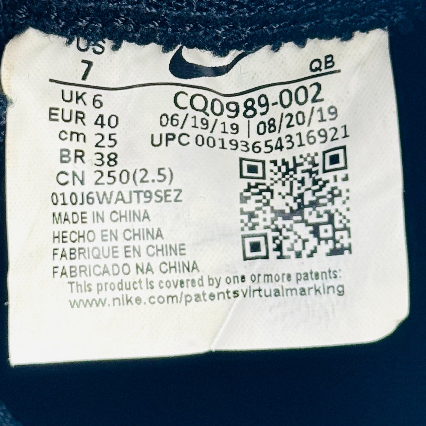 Nike Drop Type HBR Black Shoes (Size 40) - CQ0989-002