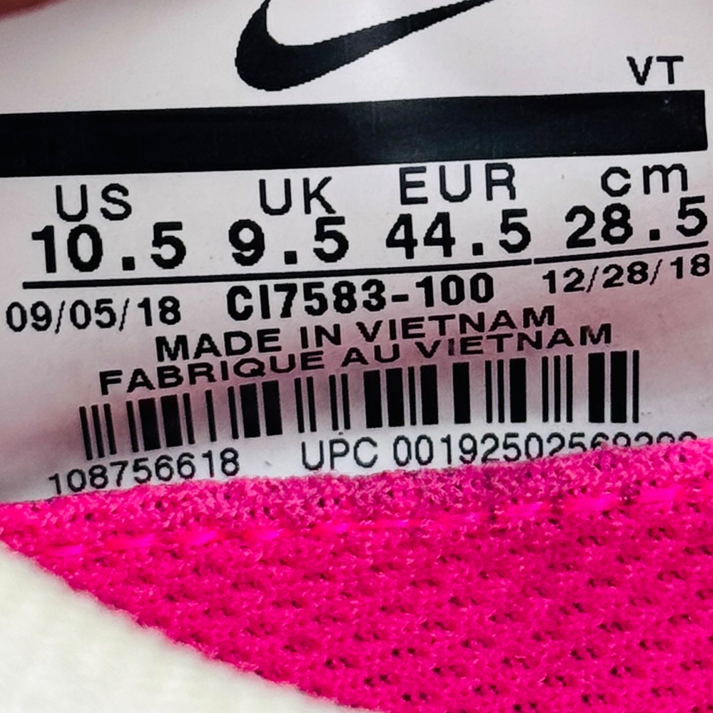 Nike Men's Epic React Flyknit 2 Shoes (Size 44.5) - CI7583-100