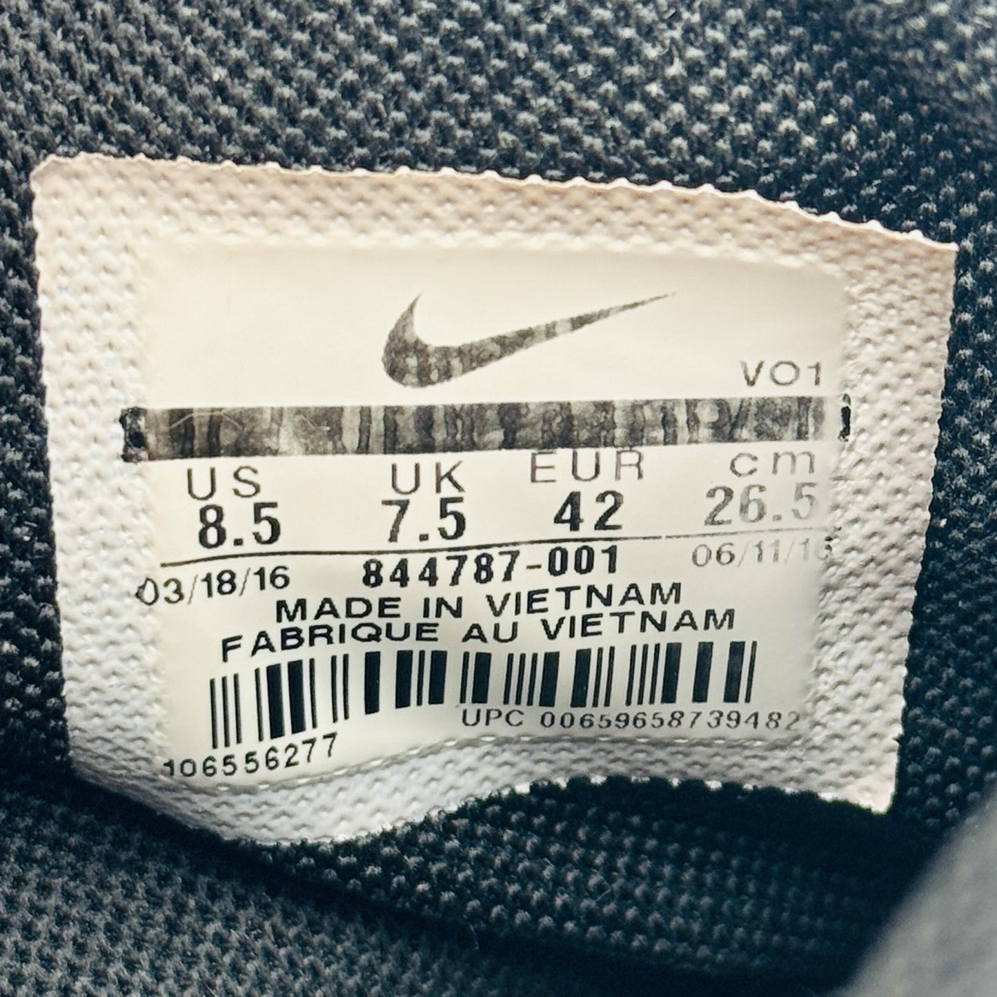 Nike Prime Hype DF 2016 Shoes (Size 42) - 844787-001