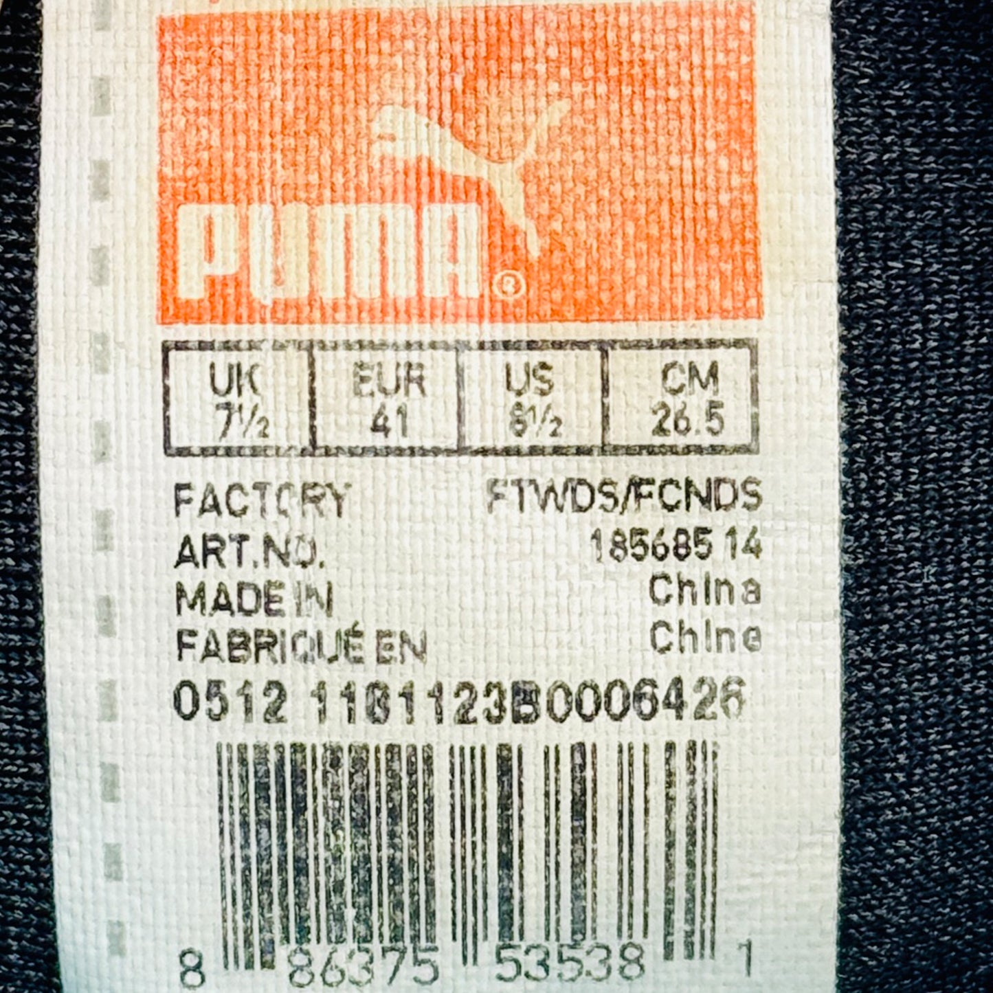 Puma Men's Osu NM Training Shoes (Size 41) - 185685-14