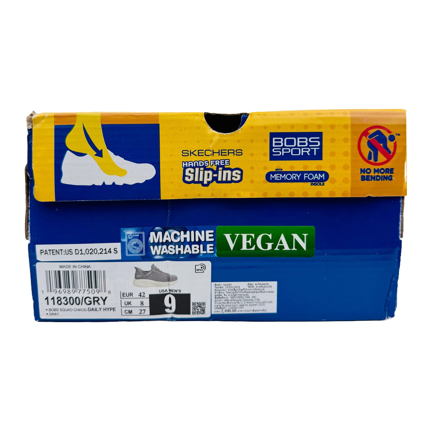 Skechers BOBS Sport Squad Chaos Shoes (Size 42/42.5) - 118300 GRY