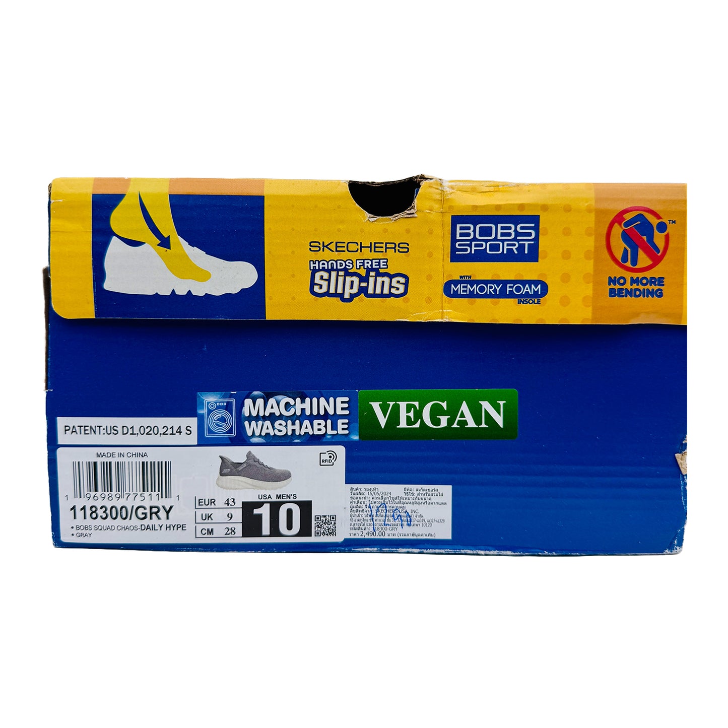 Skechers BOBS Sport Squad Chaos Shoes (Size 43/43.5) - 118300 GRY