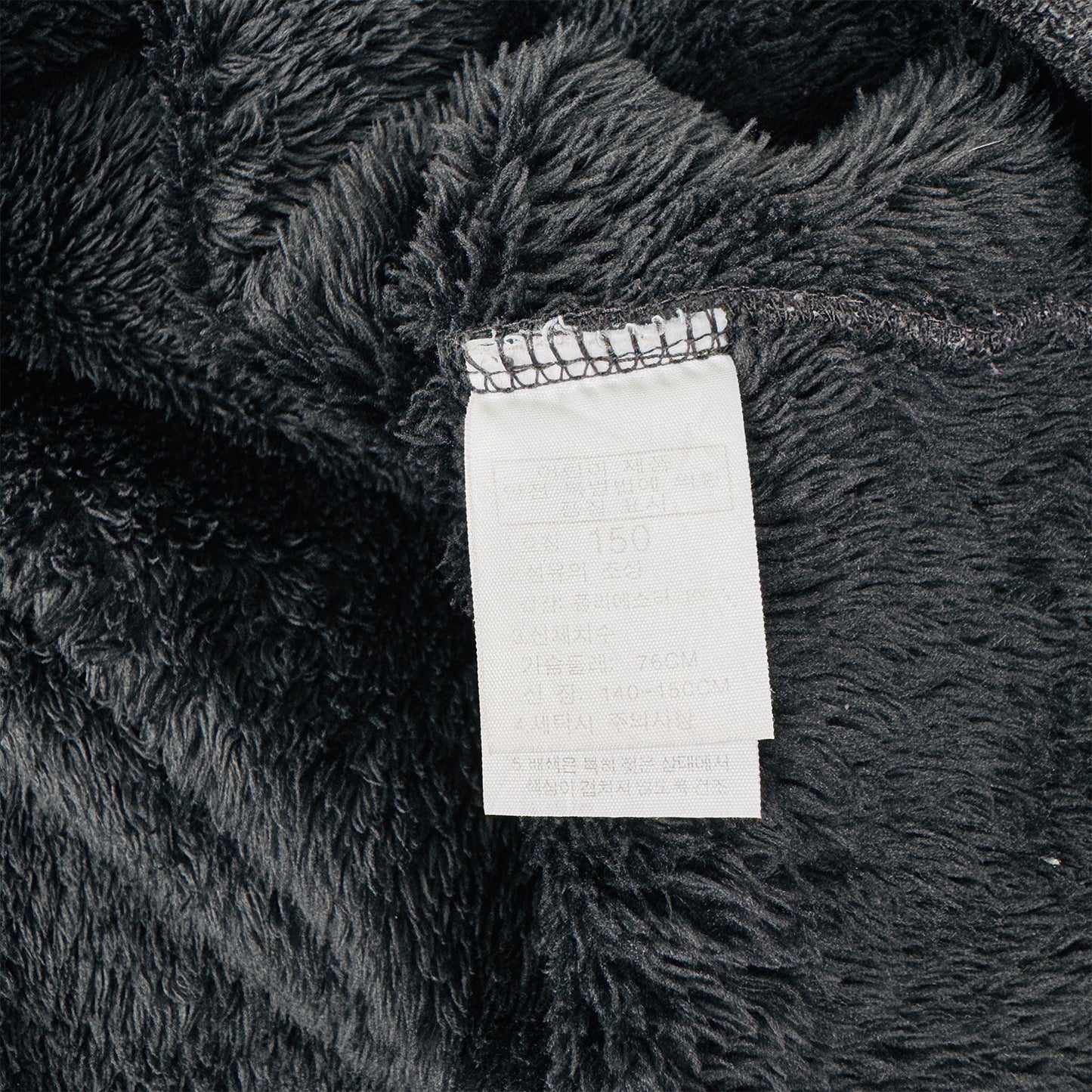 The North Face Sweatshirt With Logo (Size XS)