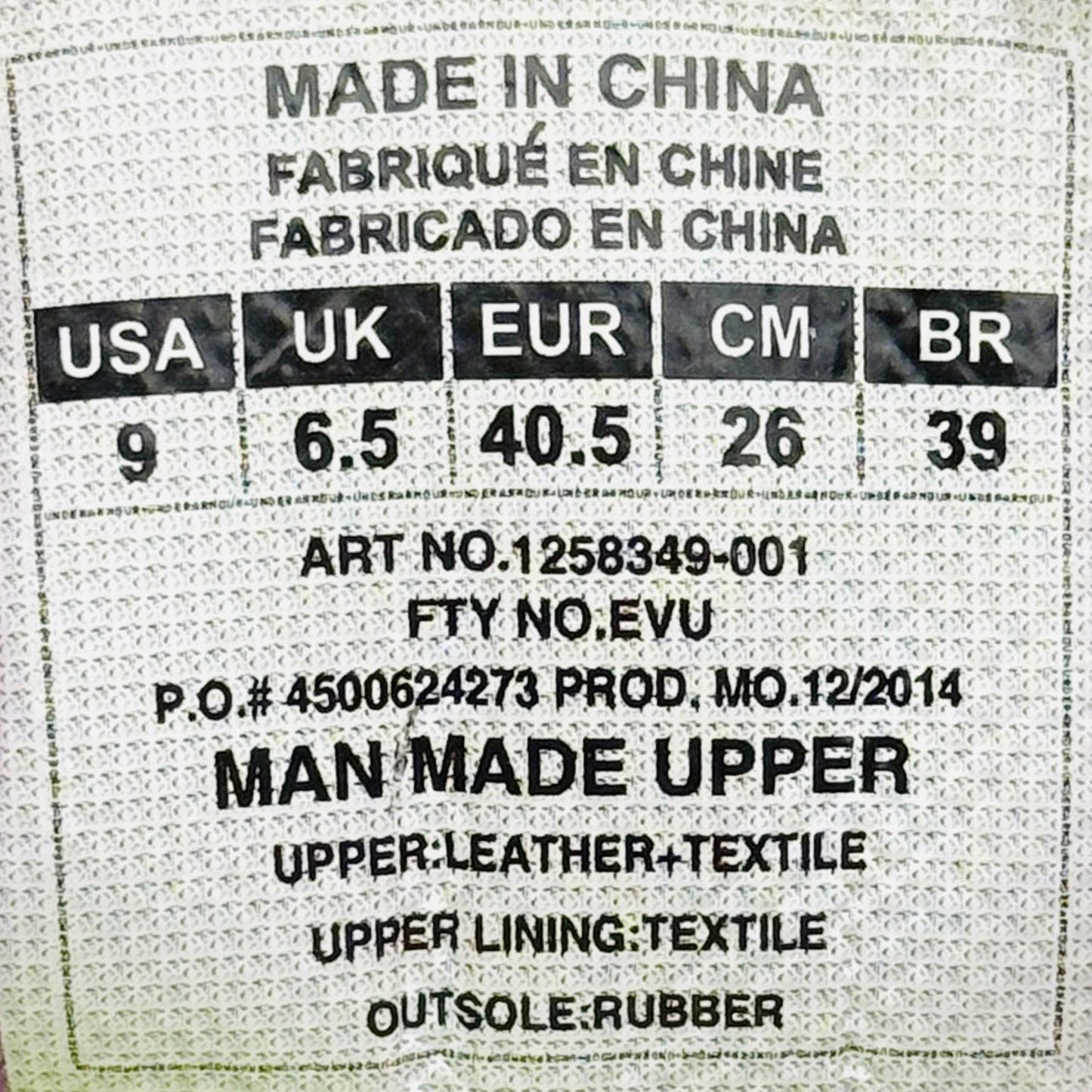 Under Armour Zone Training Shoes (Size 40.5) - 1258349-001