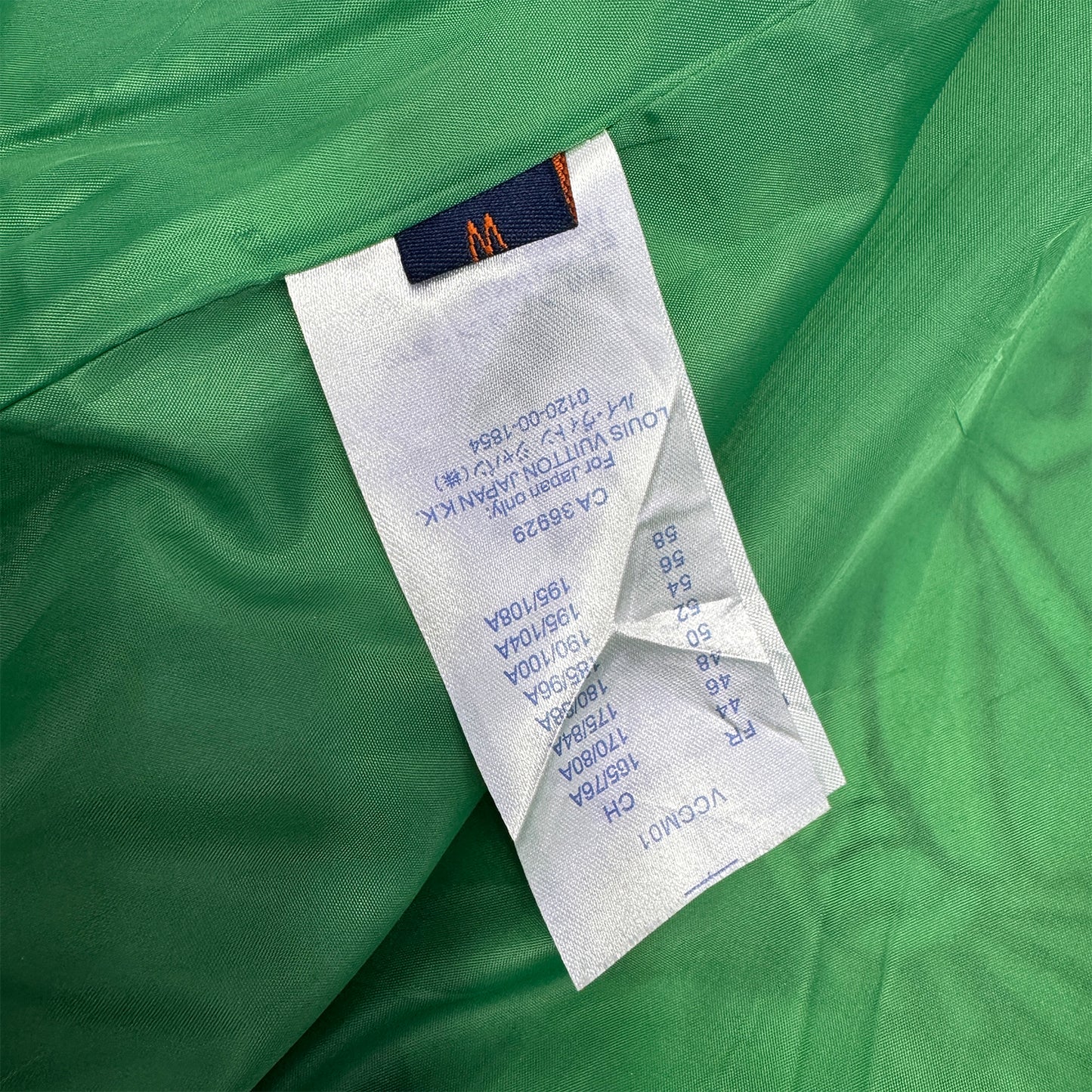 Louis Vuitton Men's Green Varsity Jacket (Size Medium)