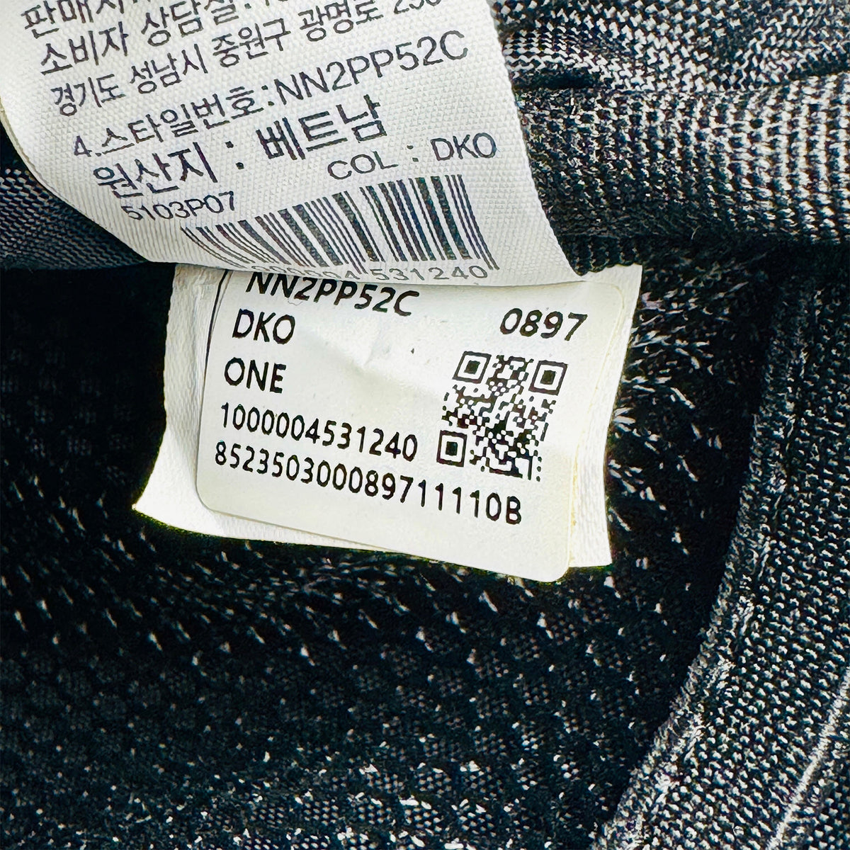 The North Face ML Cross Bag Small - NN2PP52C