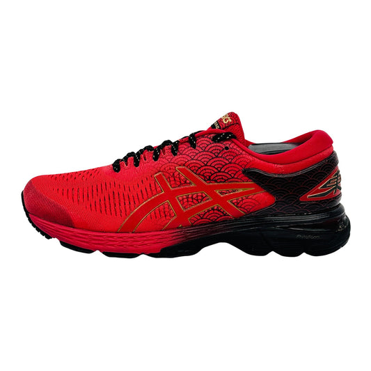 Asics Gel Kayano 25 'Tokyo Marathon' Shoes (Size 41.5) - 1011A639