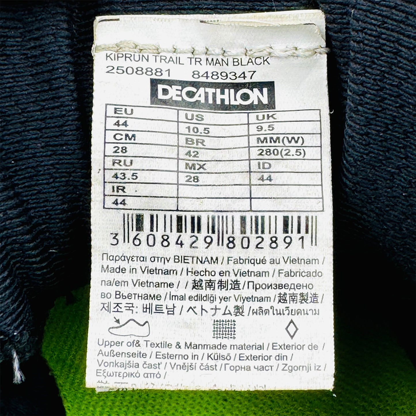 Decathlon Kalenji Kiprun Trail TR Shoes (Size 44) - 8489347