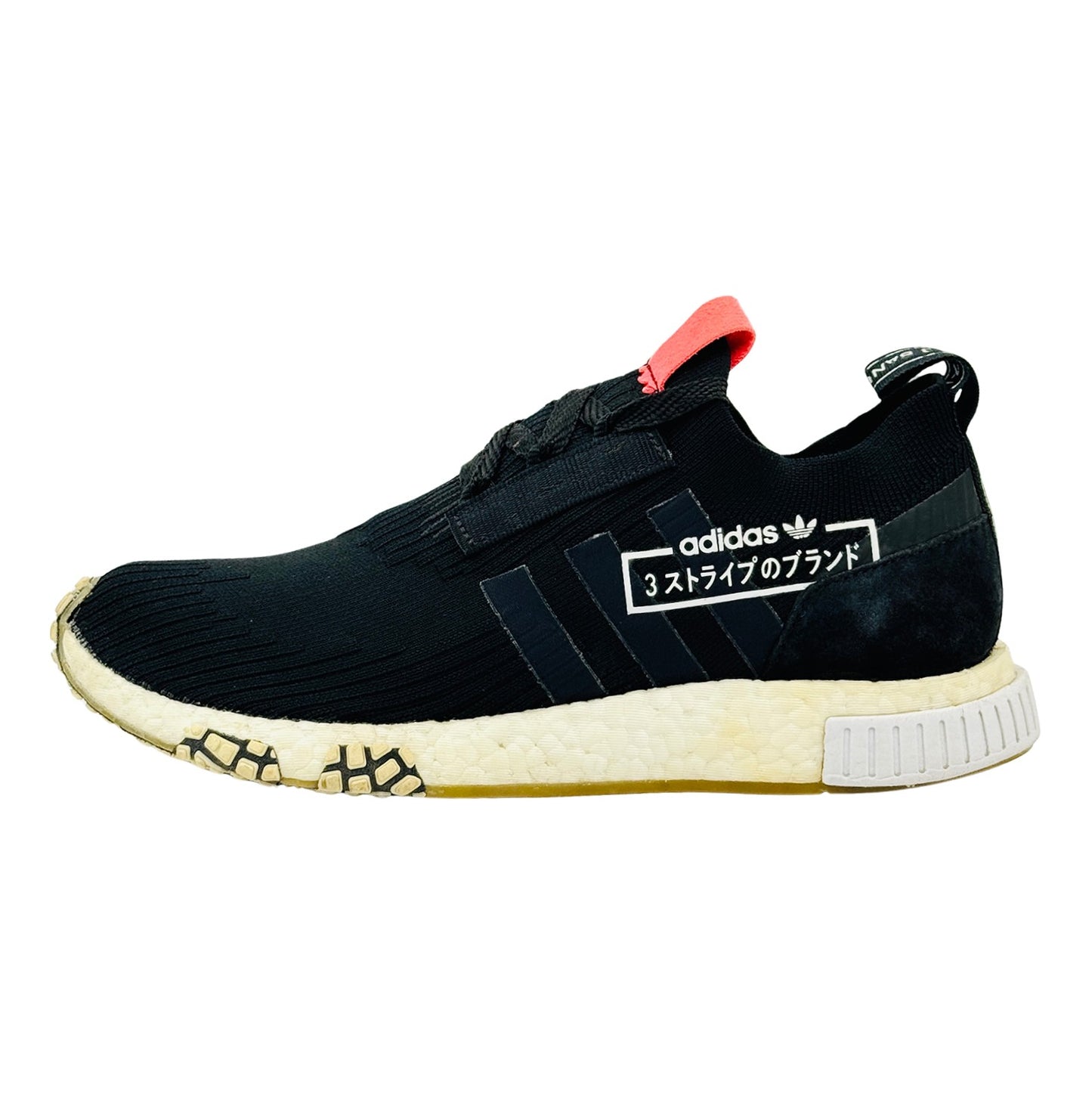Adidas Men's NMD Racer Shoes (Size 42) - BB7041