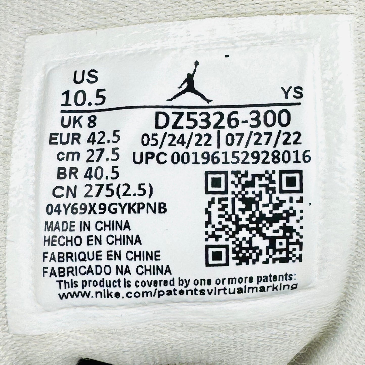 Nike Air Jordan 1 Mid 'Green' Sneakers (Size 42.5) - DZ5326-300