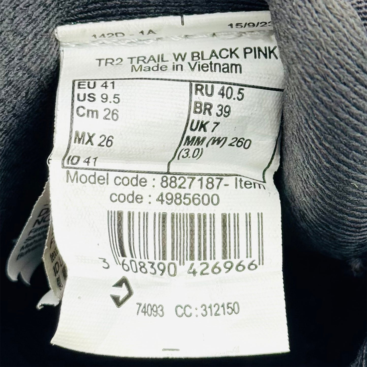 Kiprun TR2 Black Knit Sneakers (Size 41) - 8827187