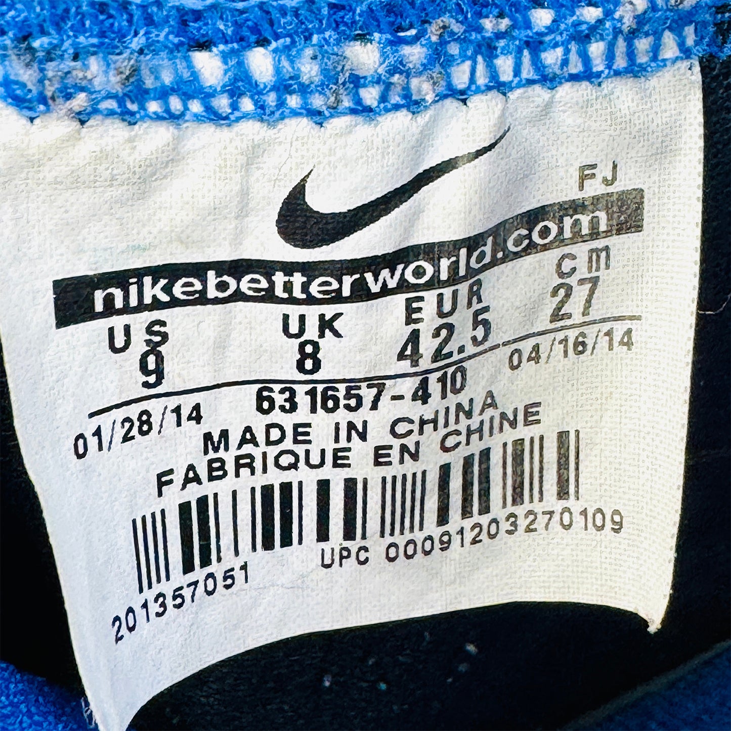 Nike Men's Match Supreme TXT Sneakers (Size 42.5) - 631657-410