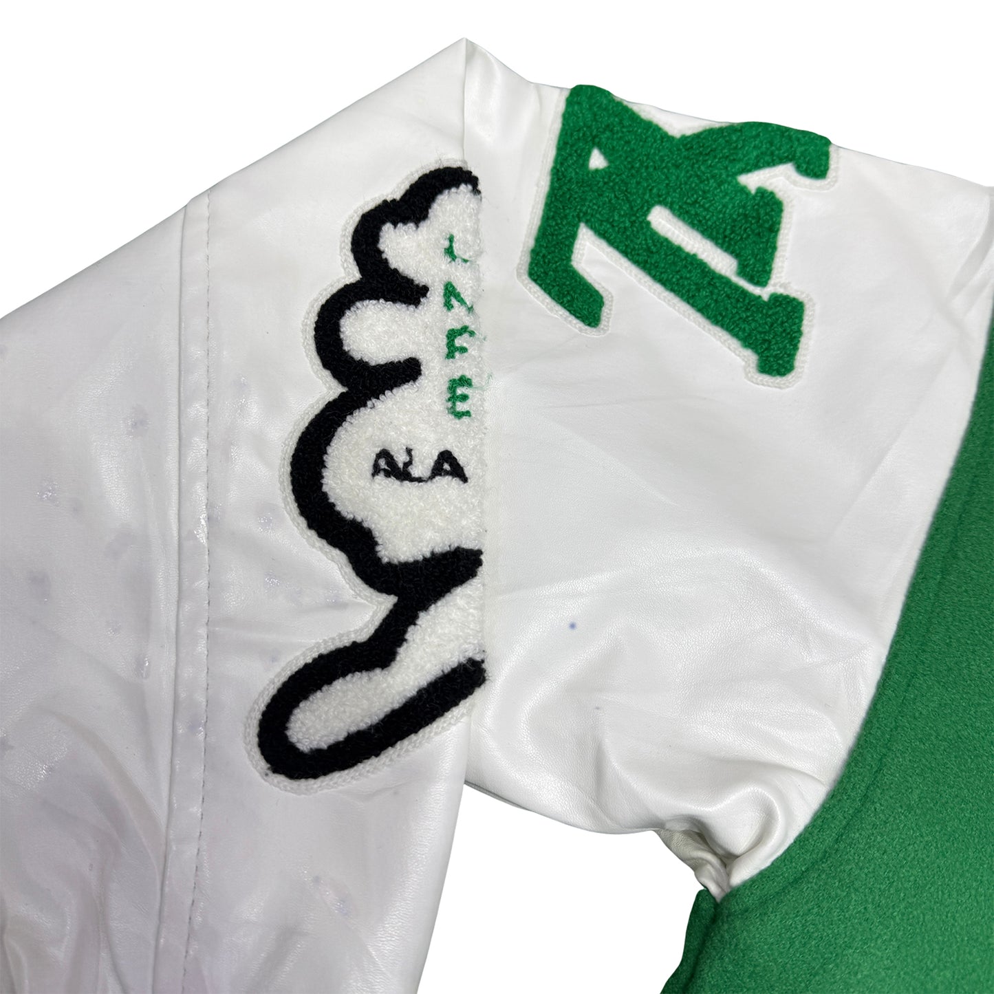 Louis Vuitton Men's Green Varsity Jacket (Size Medium)