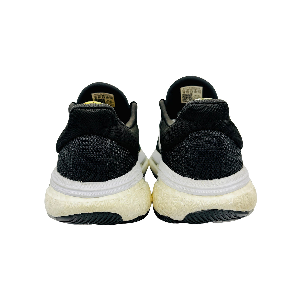 Adidas SolarGlide 5 'Core Black' Shoes (Size 44) - GX5493