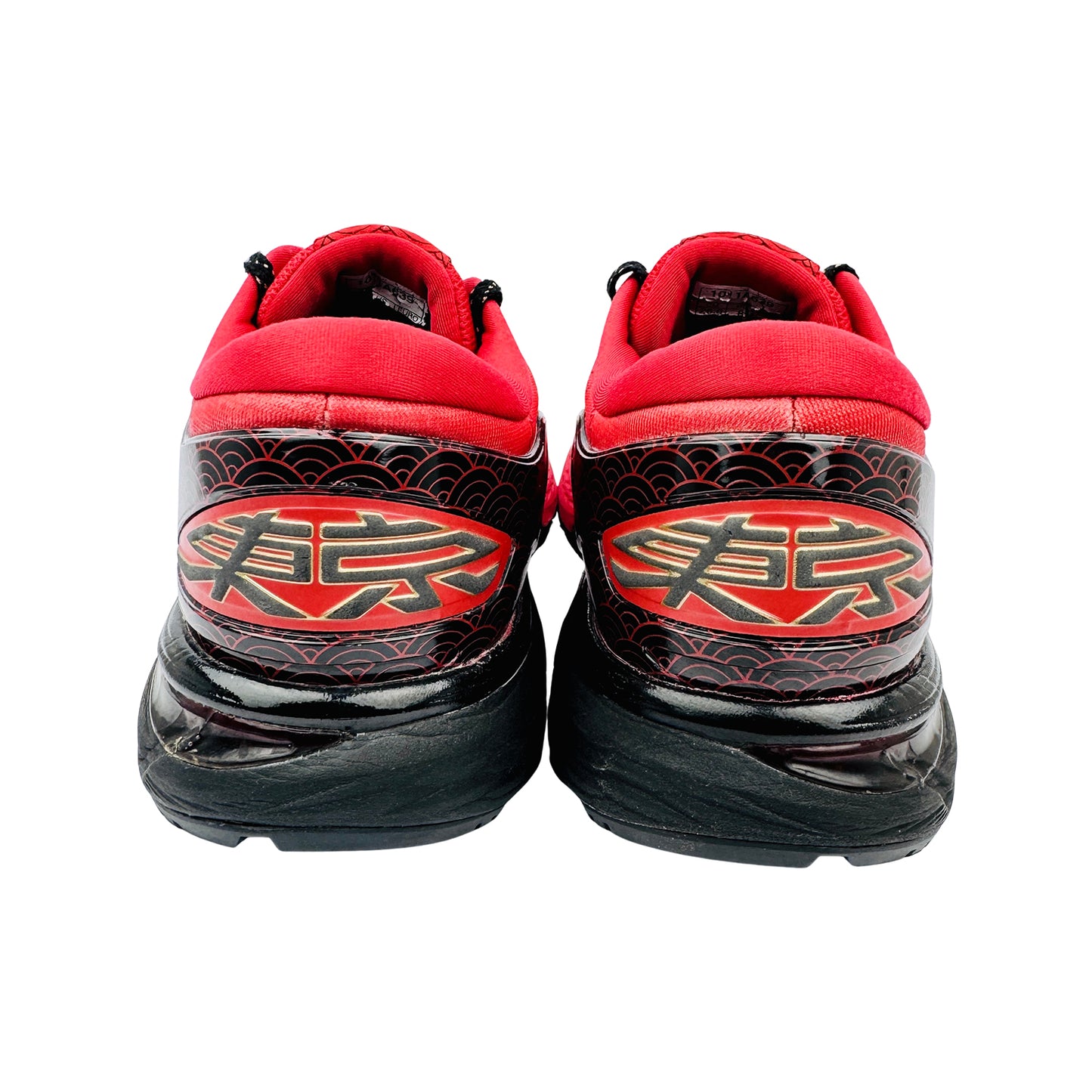 Asics Gel Kayano 25 'Tokyo Marathon' Shoes (Size 41.5) - 1011A639
