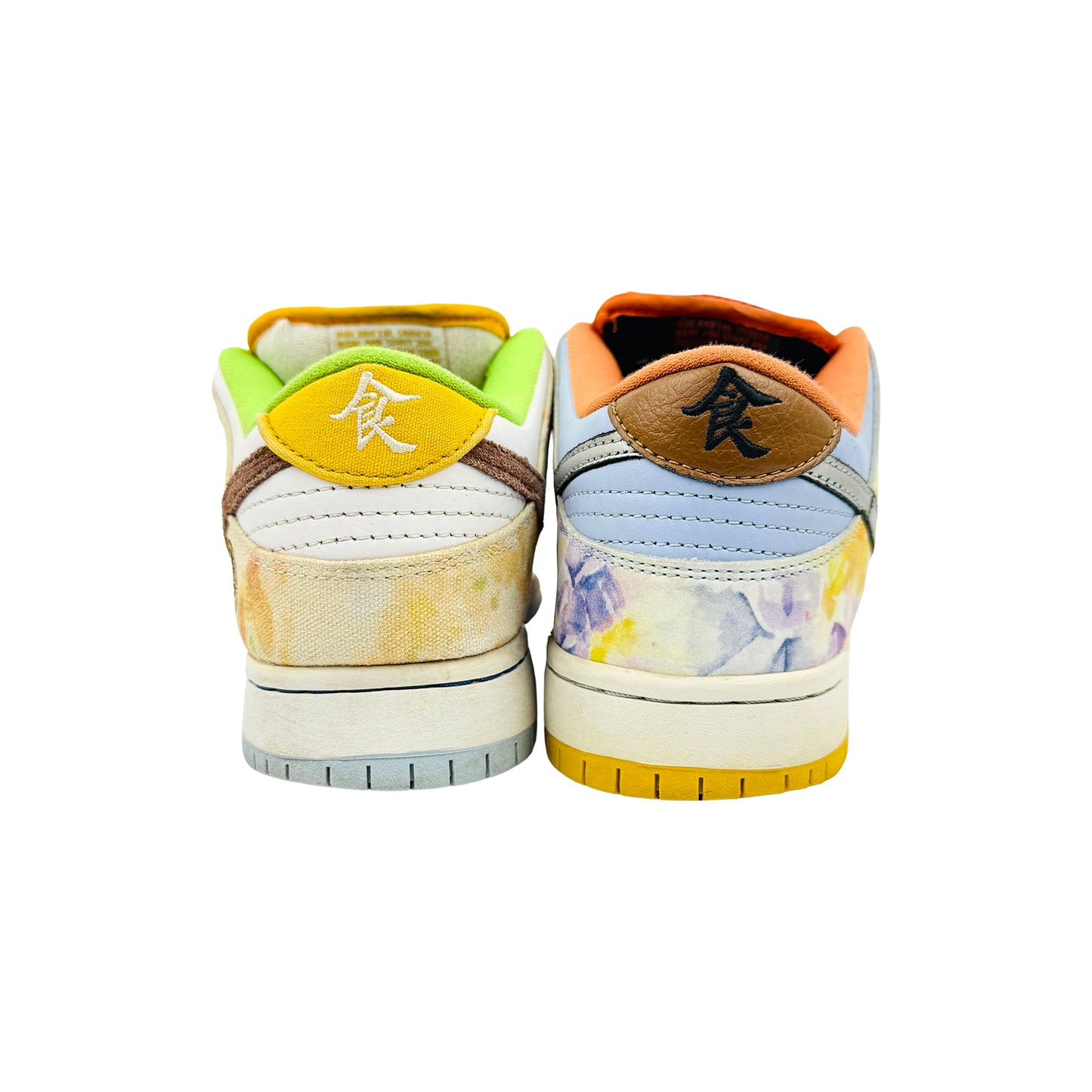 Nike SB Dunk Low Pro 'Street Hawker' Sneakers (Size 42) - CV1628-800