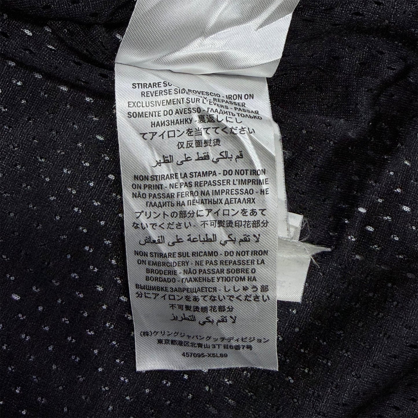 Gucci Logo-Jacquard Tech Track Jacket (Size Large)