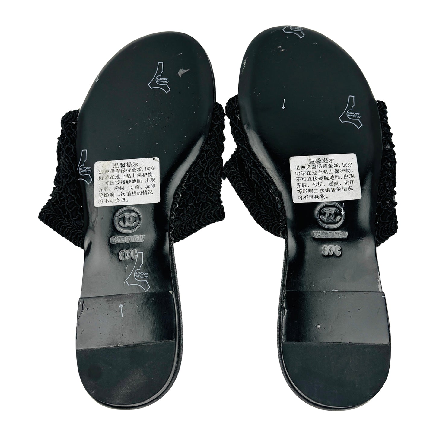 Chanel Black Crochet Knit CC Logo Sandal Slides (Size 37)
