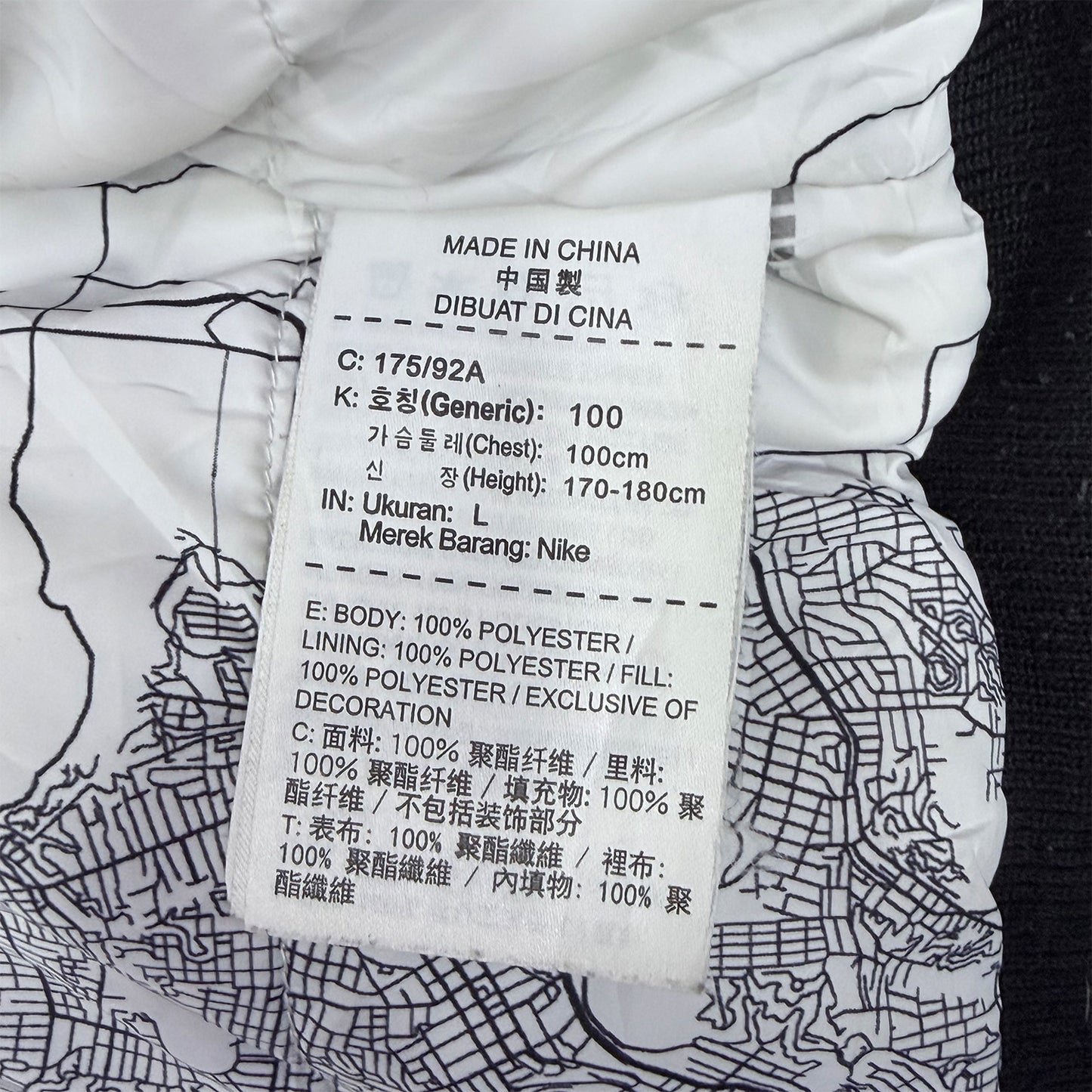 Jordan Men's City of Flight MA-1 Bomber Jacket (Size Large)