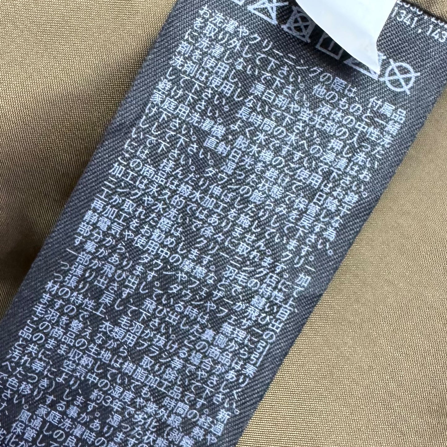 Uniqlo Down Puffer Jacket (Size Large/XL) - 311-400510