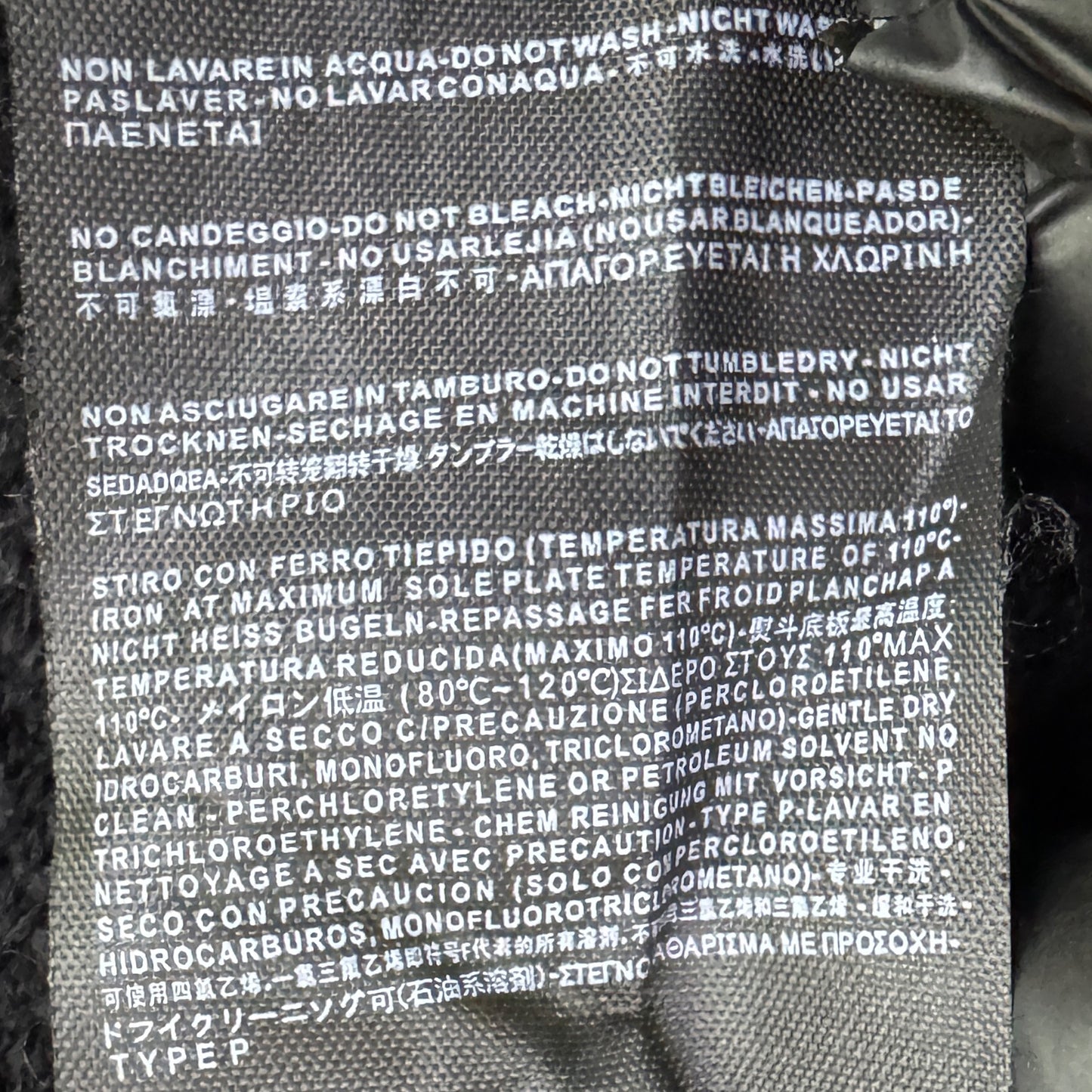 Balenciaga Allover Logo Crewneck Sweater (Size Small)