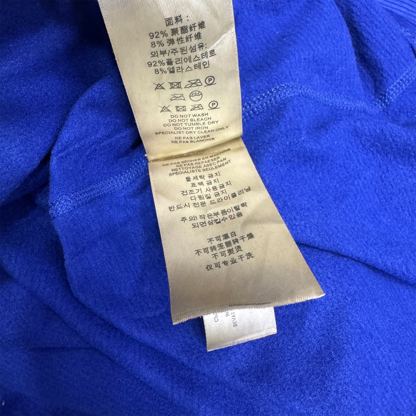 Burberry Men's Royal Blue Long Sleeves T-Shirt (Size Small)