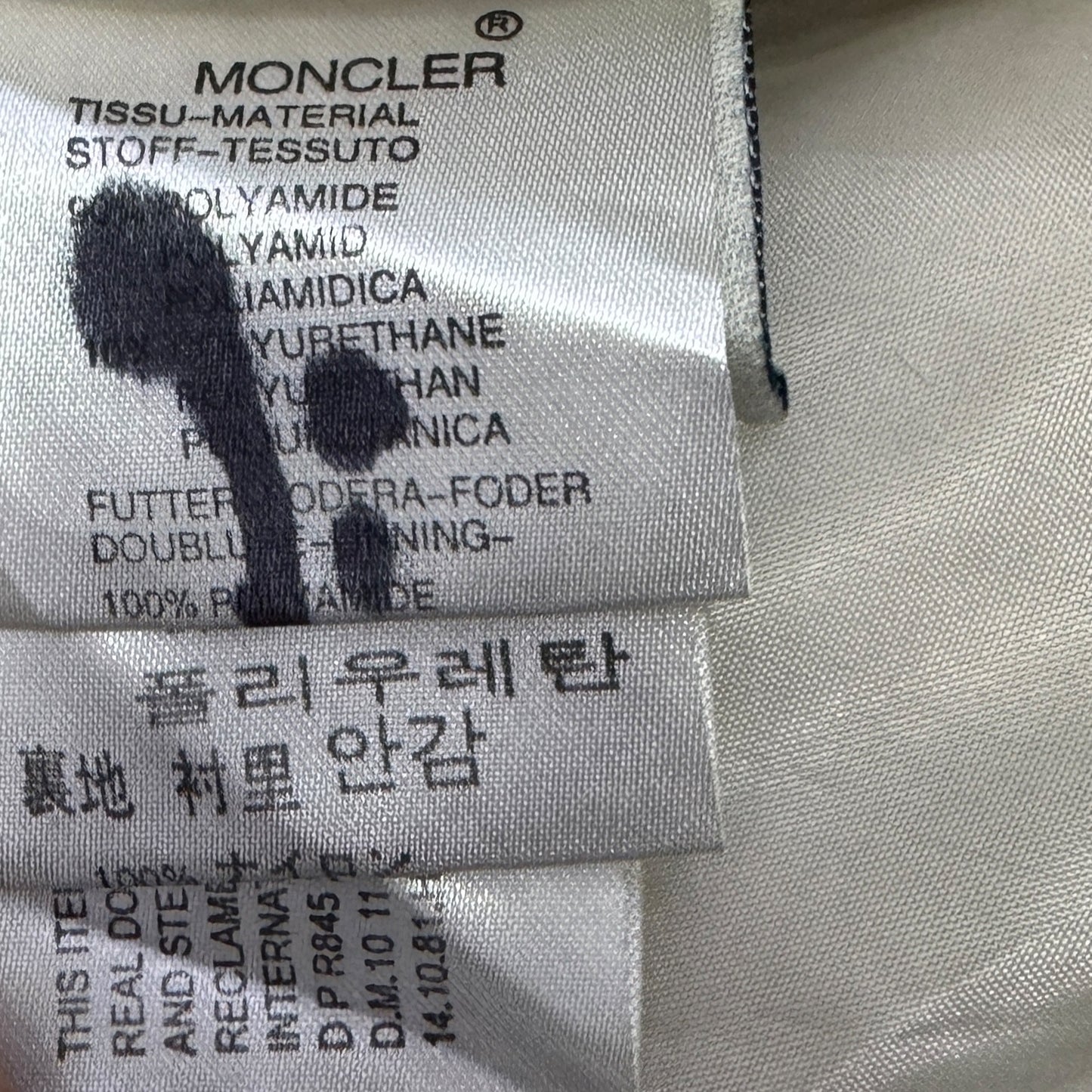 Moncler Men's Varsity Black Down Jacket (Size Medium)