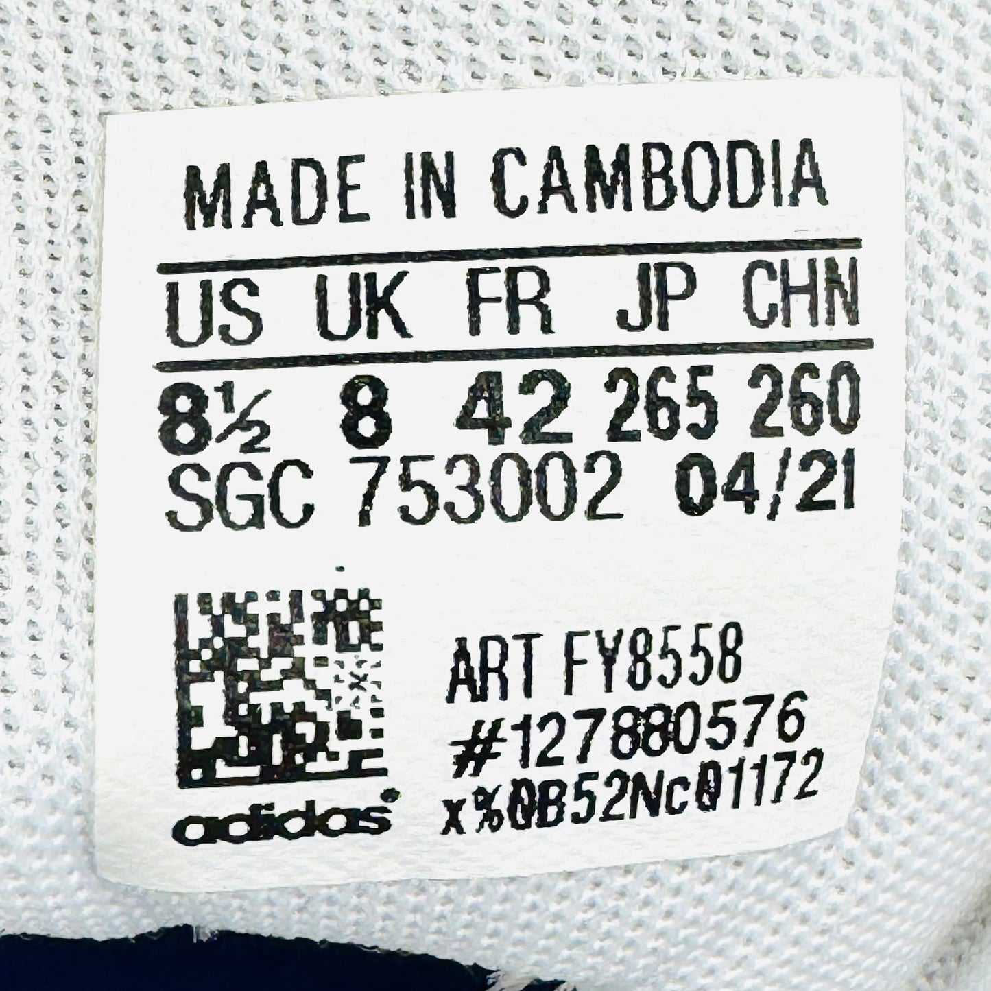 Adidas Men's VS Pace Sneakers (Size 42) - FY8558