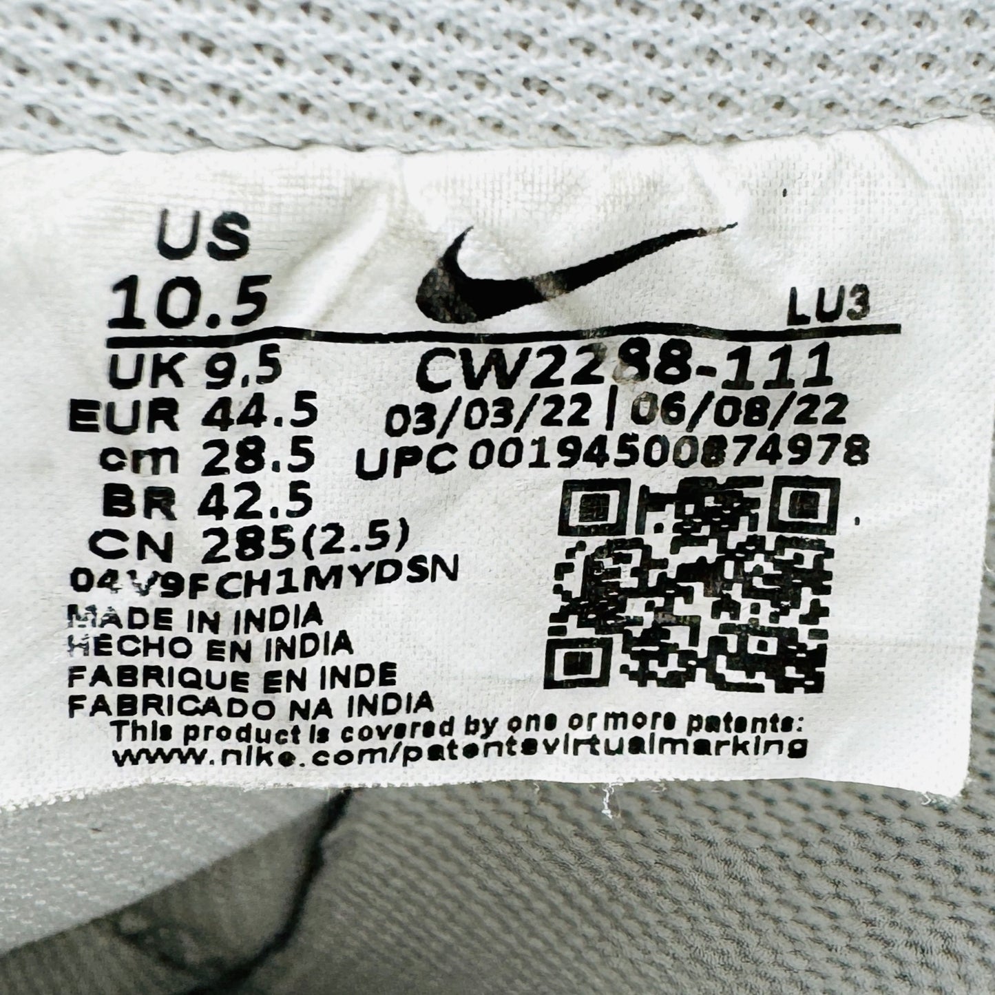 Nike Air Force 1 ’07 'Triple White' Sneakers (Size 44.5/45) - CW2288-111
