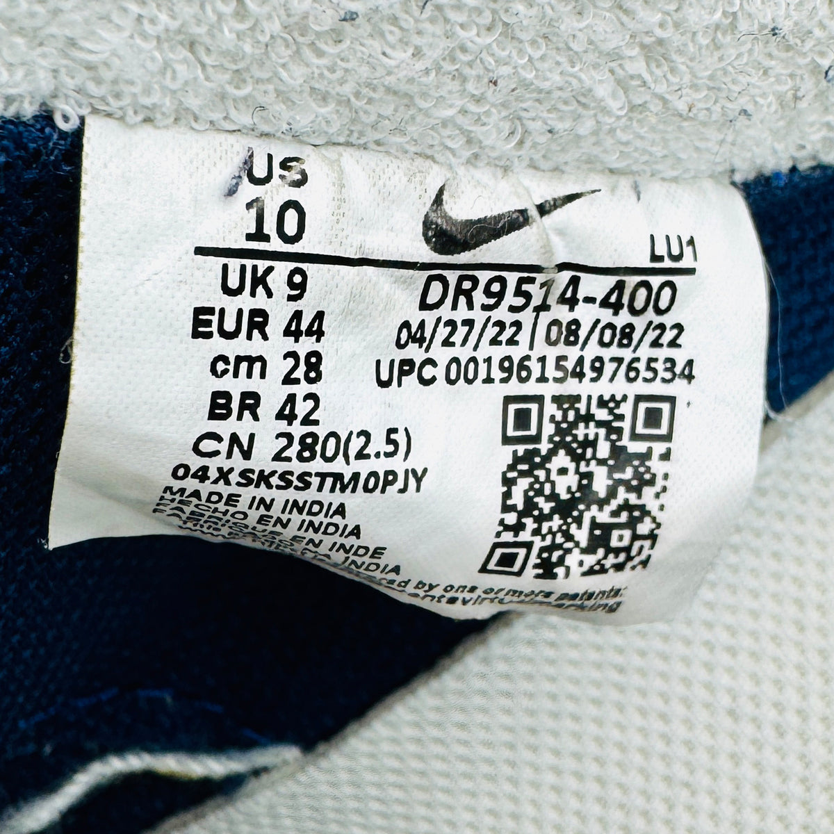 Nike Court Vision Low Sneakers (Size 44) - DR9514-400