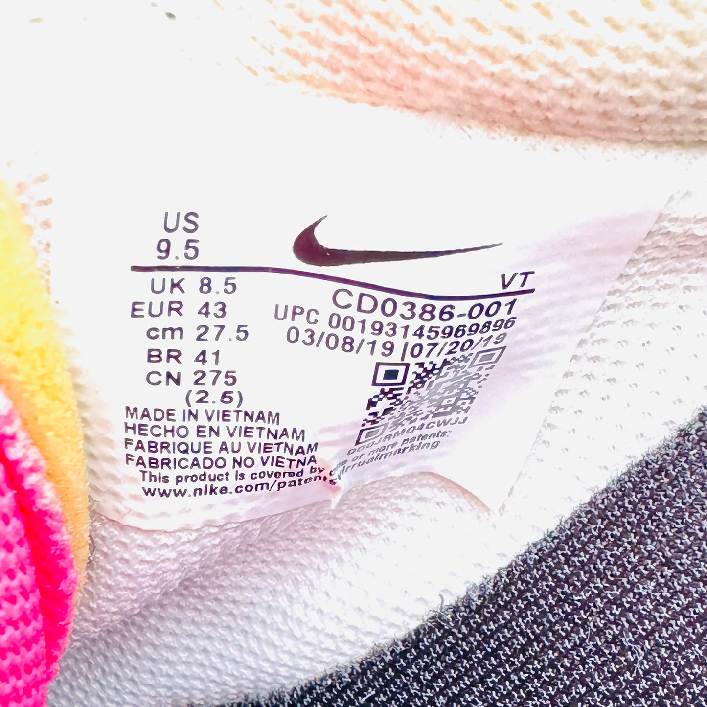 Nike Dunk Low Off-White Lot 38 Sneakers (Size 43) - DJ0950-113