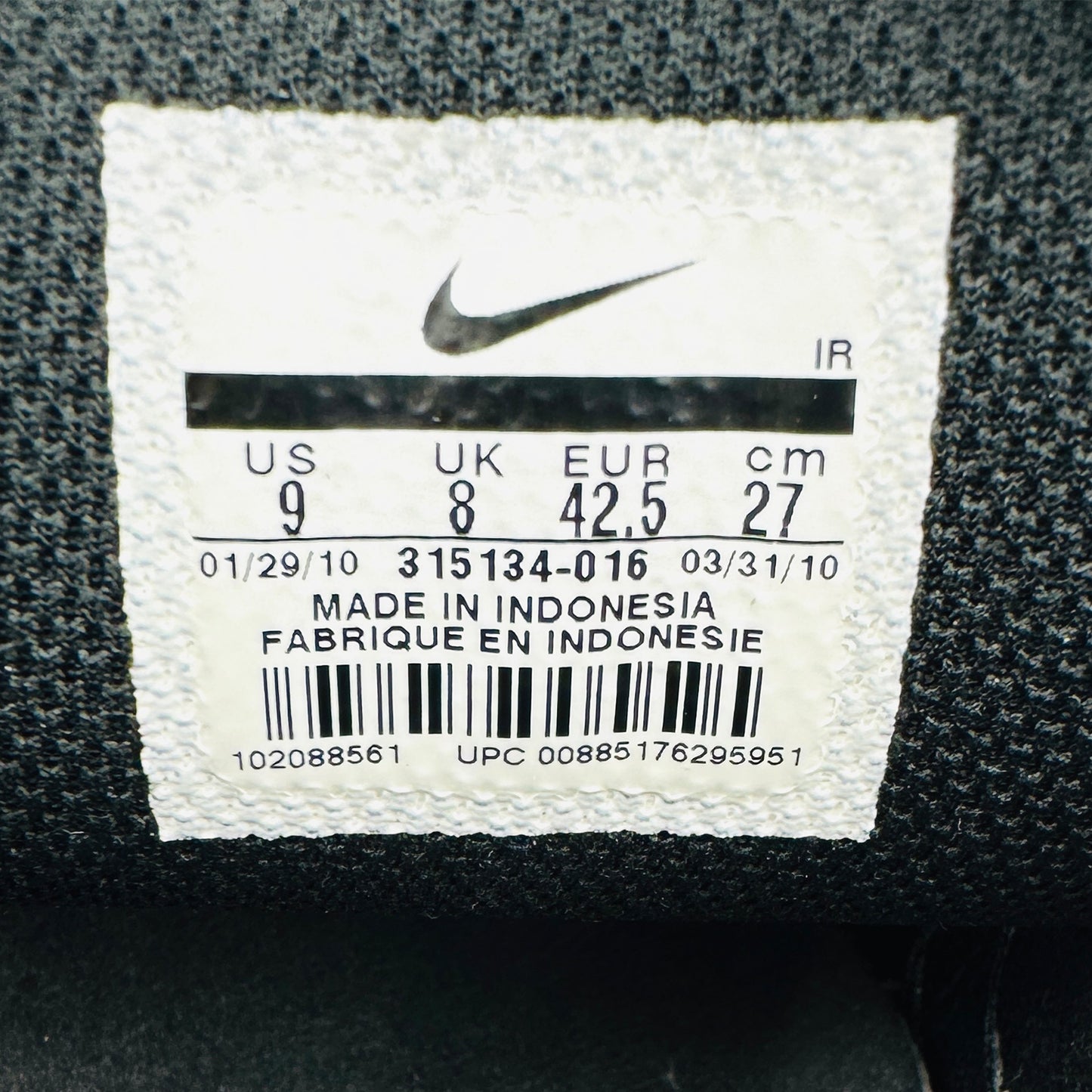 Nike Court Tradition II Black Sneakers (Size 42.5) - 315134-019