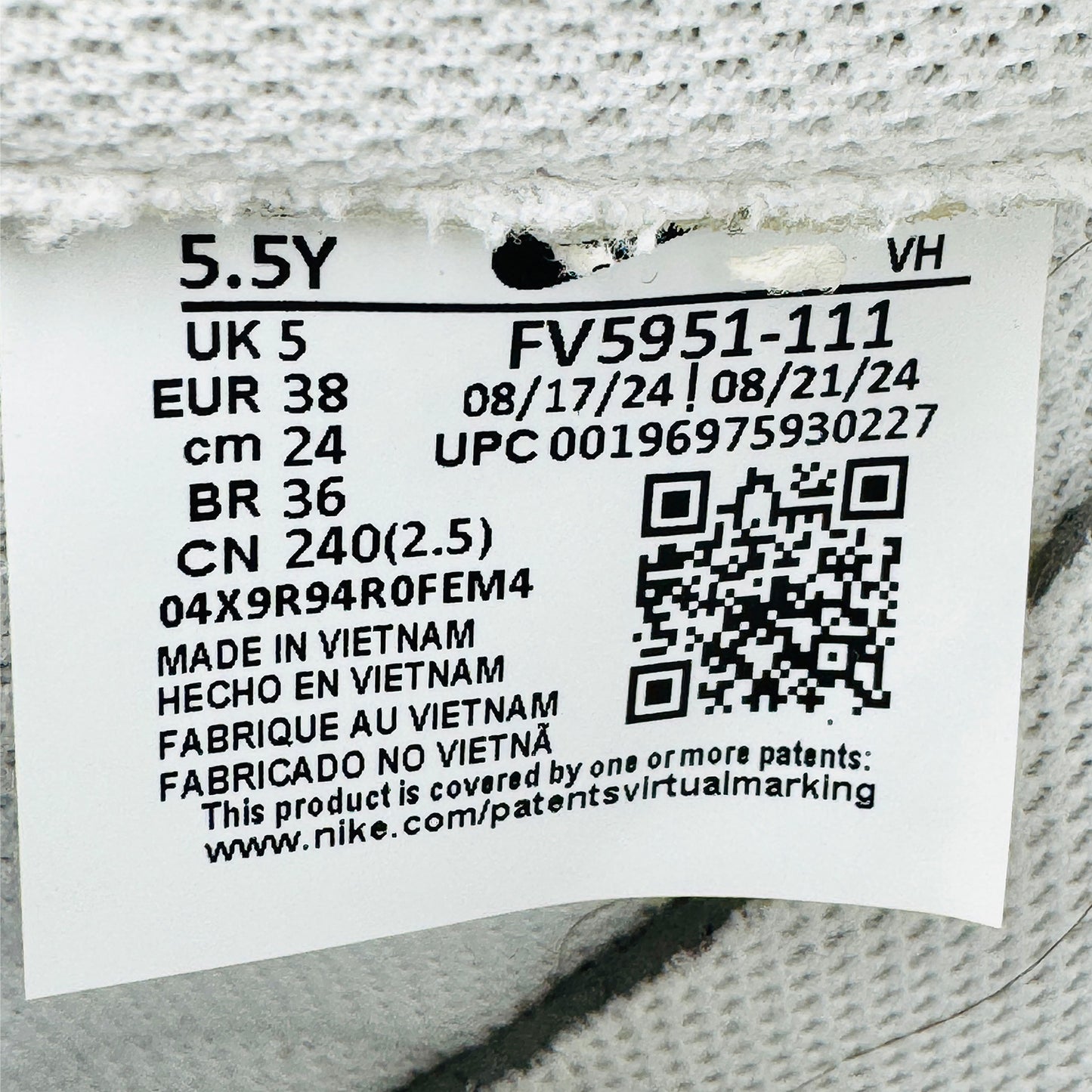 Nike Air Force 1 LE Sneakers (Size 38) - FV5951-111