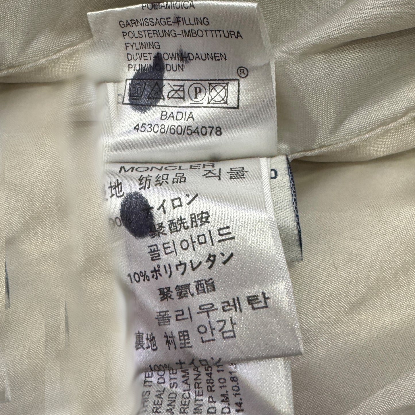 Moncler Men's Varsity Black Down Jacket (Size Medium)