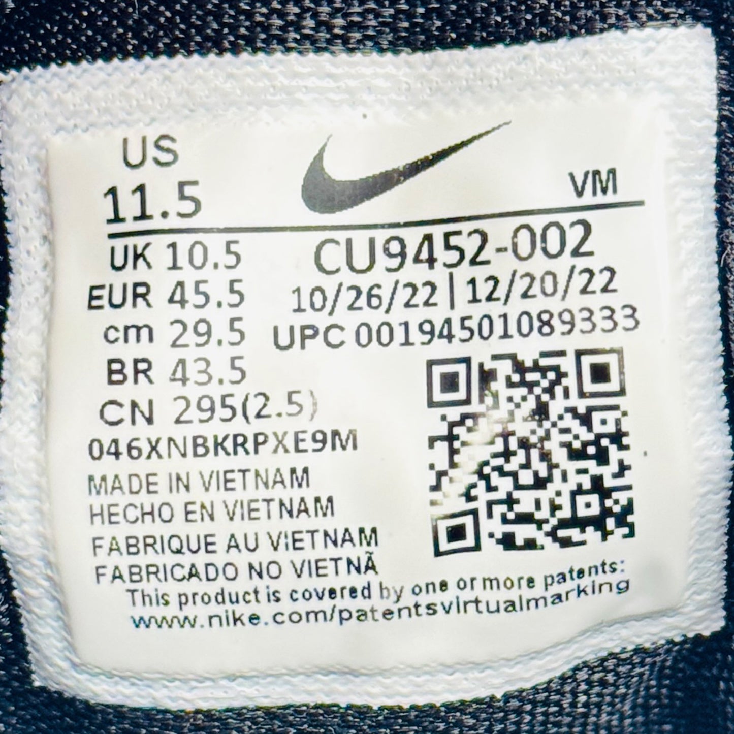 Nike Air Max Infinity 2 Sneakers (Size 45/45.5) - CU9452‑002