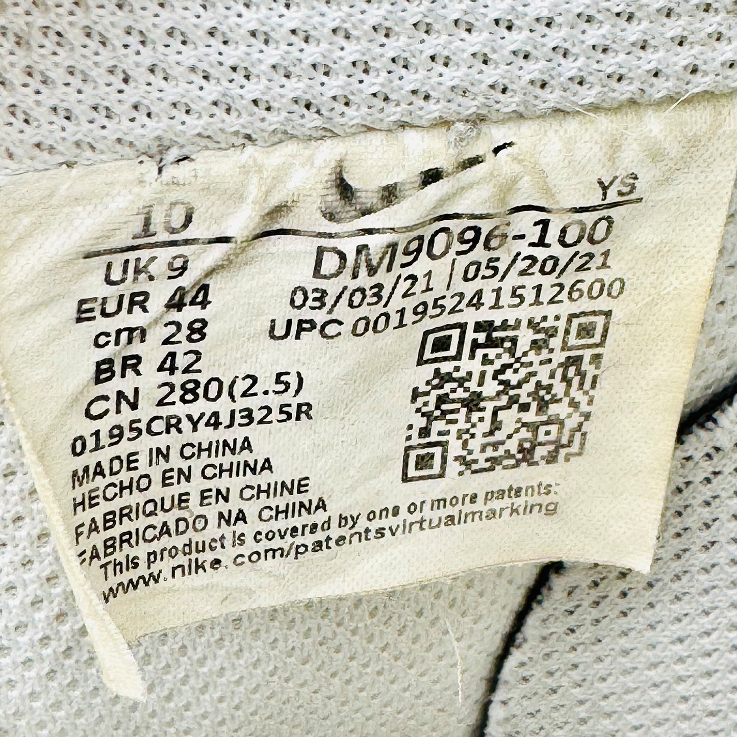 Nike Air Force 1 Low 'Multi-Swoosh' Sneakers (Size 44) - DM9096-100