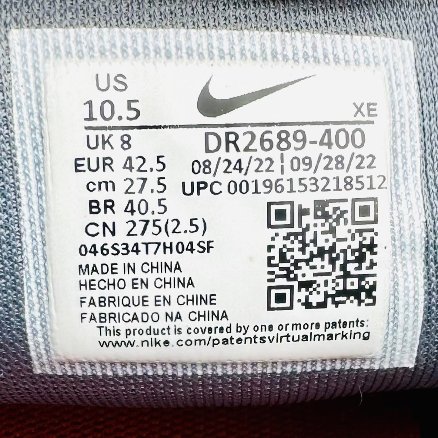 Nike Wildhorse 8 Obsidian Shoes (Size 42/42.5) - DR2689-400