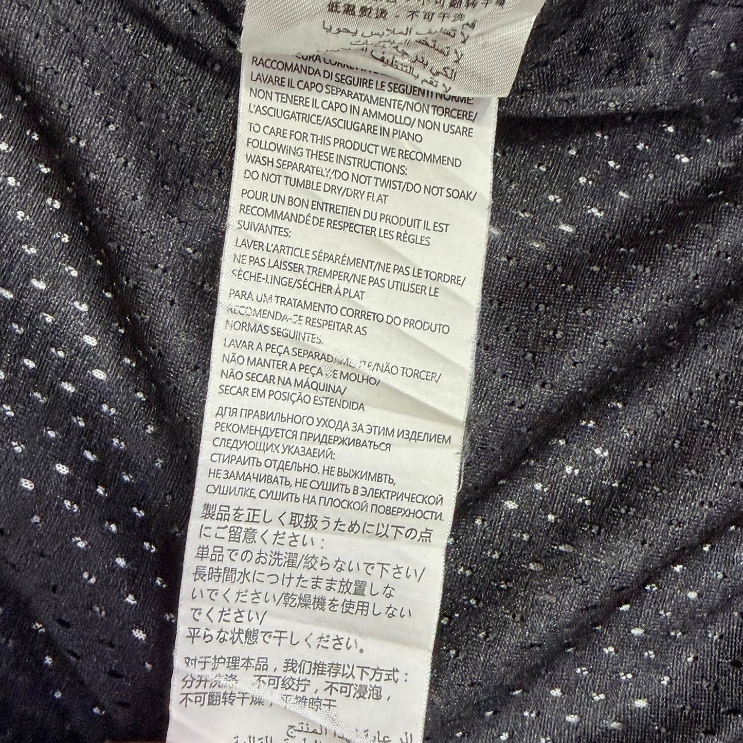 Gucci Logo-Jacquard Tech Track Jacket (Size Large)