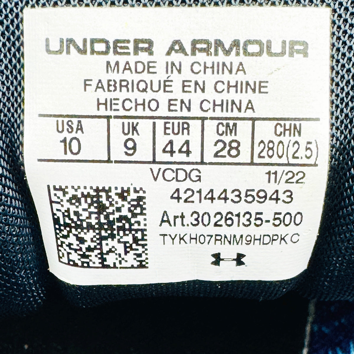 Under Armour UA Charged Breeze 2 Shoes (Size 44) - 3026135-500