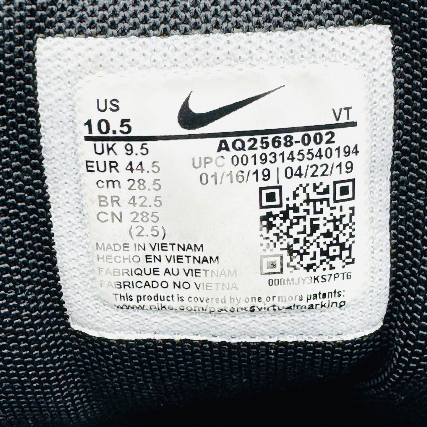 Nike Men's Air Max 200 Shoes (Size 44.5) - AQ2568-002
