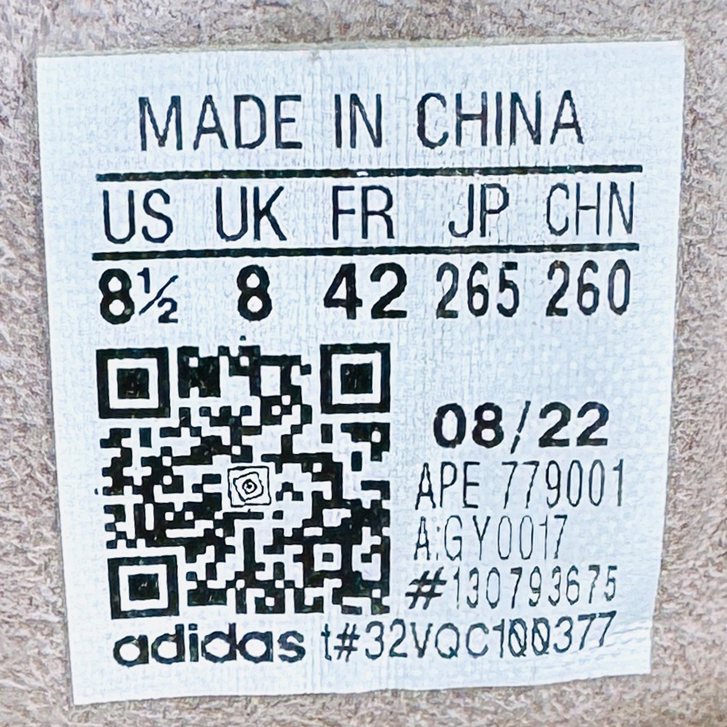 Adidas BW Army Beige Sneakers (Size 42) - GY0017