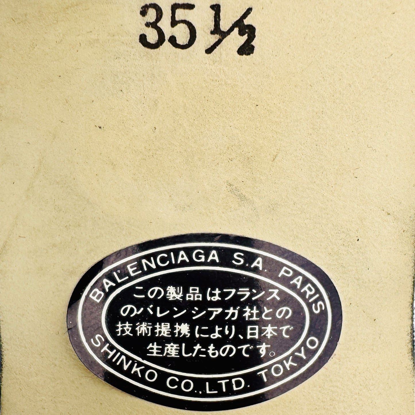 Balenciaga Women's Blue Suede Heels (Size 35.5)