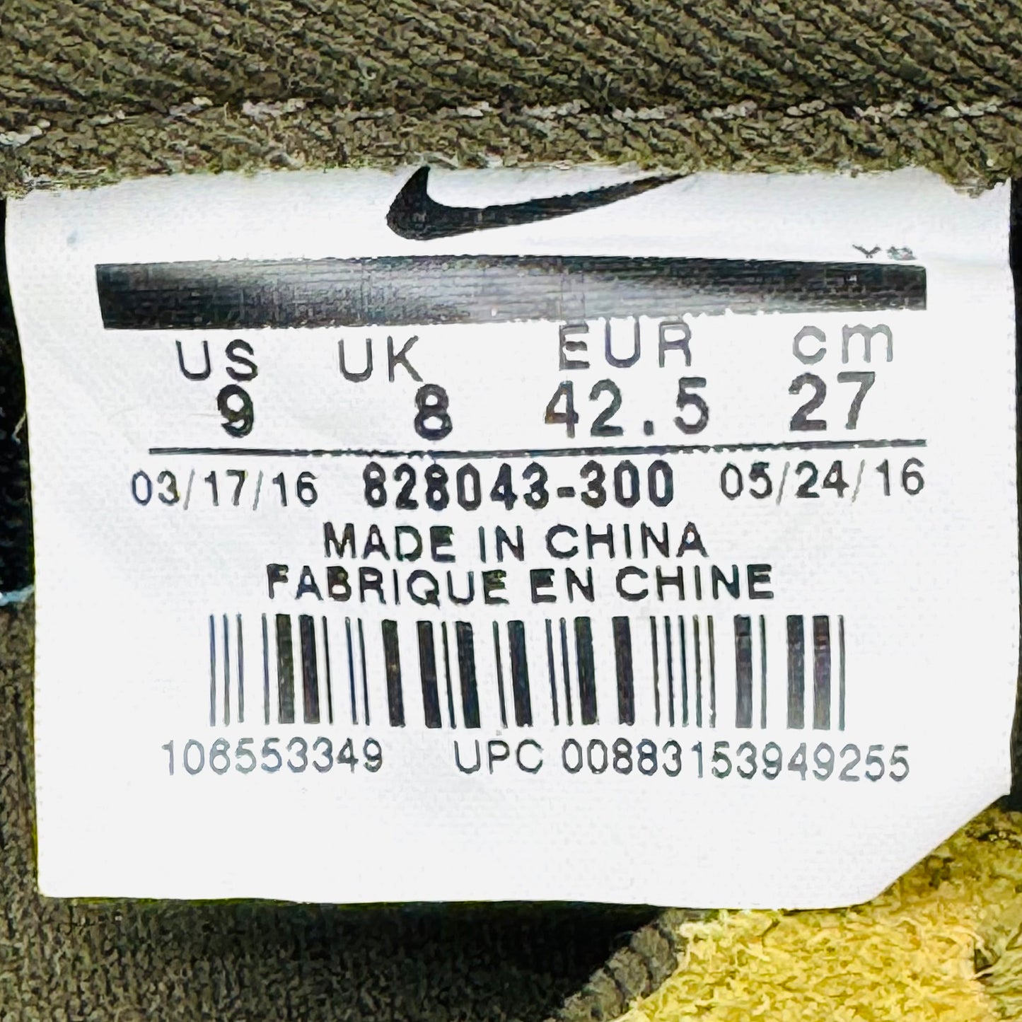 Nike Internationalist Premium Sneakers (Size 42.5) - 828043-300