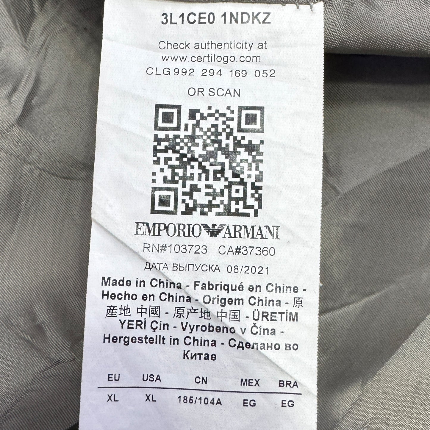 Emporio Armani Men's Suede Shirt Jacket (Size Medium)