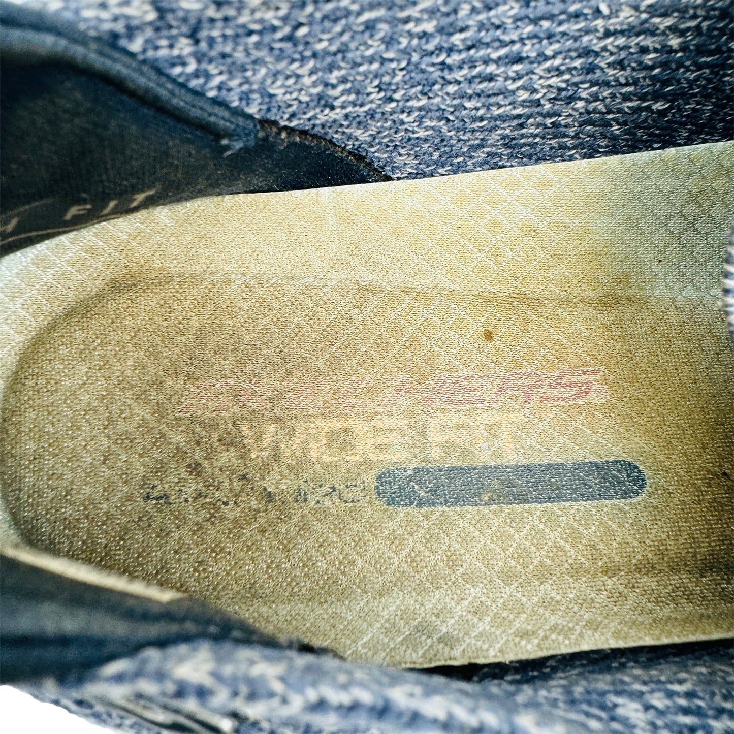 Skechers Ultra Flex - Harmonious Shoes (Size 38.5) - 13106 NVY