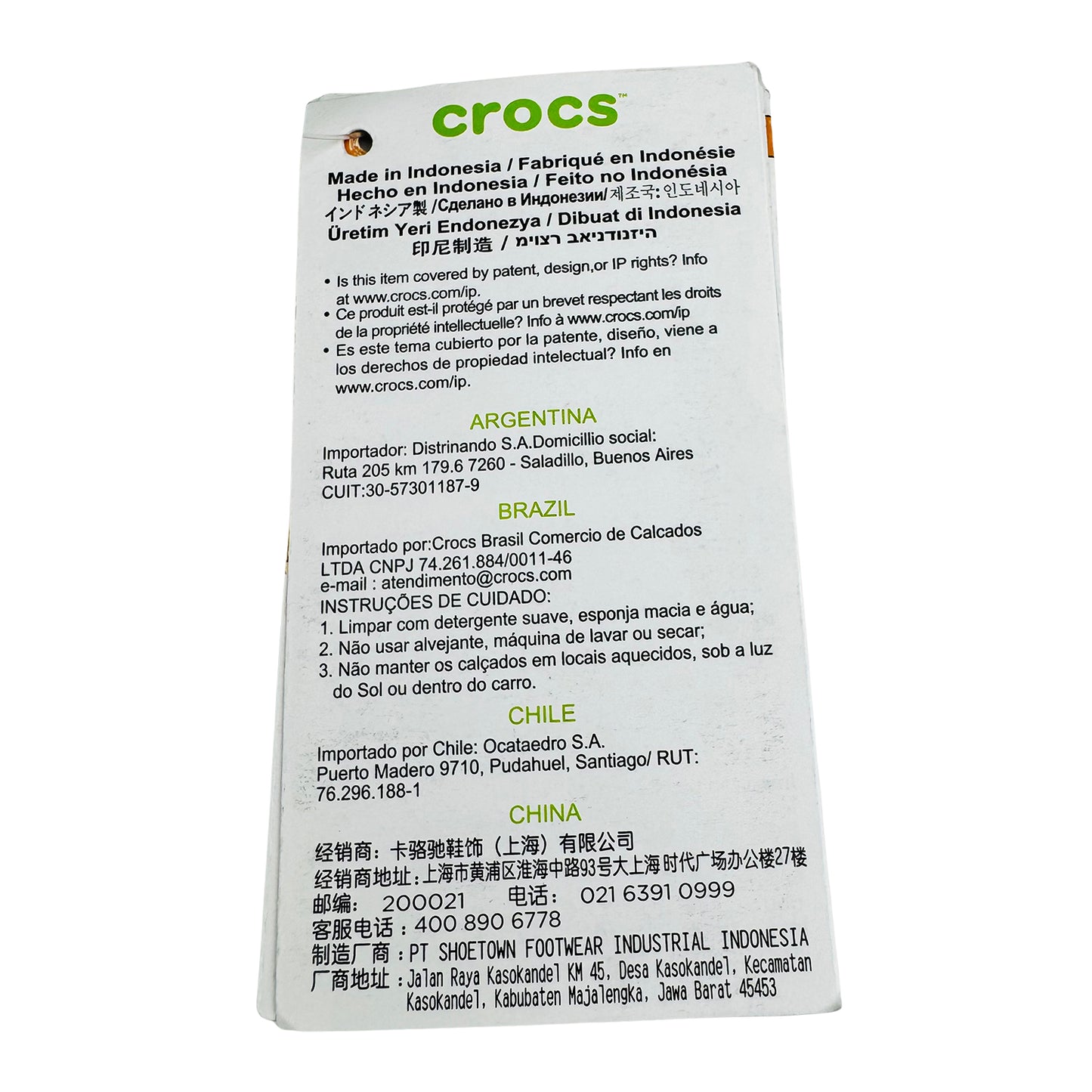 Crocs Baya Seasonal Printed Clogs (Size 44/44.5) - 206230